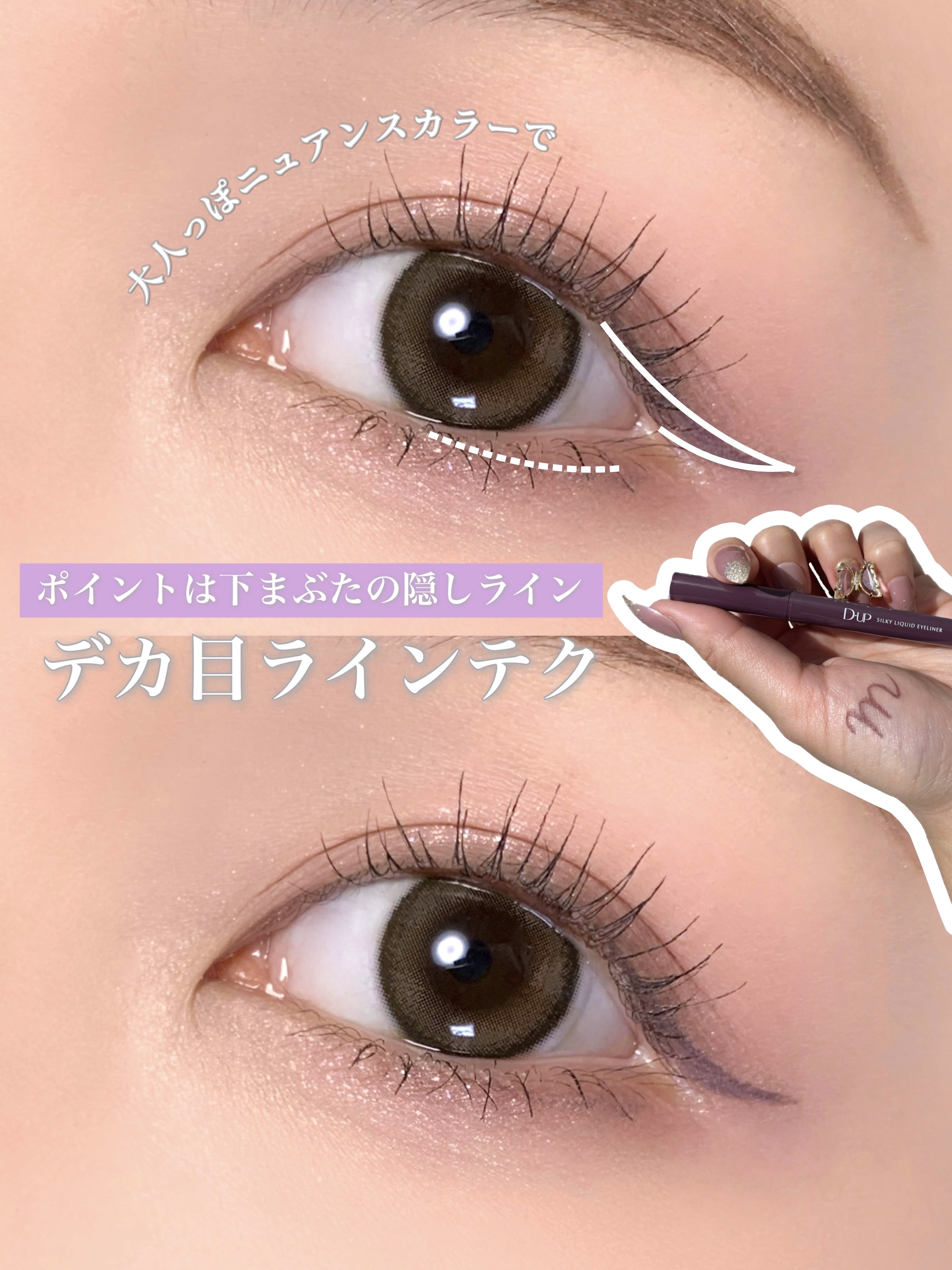 マイフェイブバイブアイパレット/HOLIKA HOLIKA/アイシャドウパレットを使ったクチコミ（1枚目）