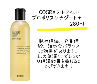 ビタミンEバイタライジングUVクリーム　SFP50＋/COSRX/日焼け止め・UVケアを使ったクチコミ（3枚目）