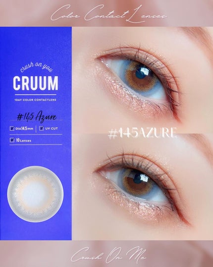 CRUUM 1day/CRUUM/ワンデー(1DAY)カラコンを使ったクチコミ(3枚目)