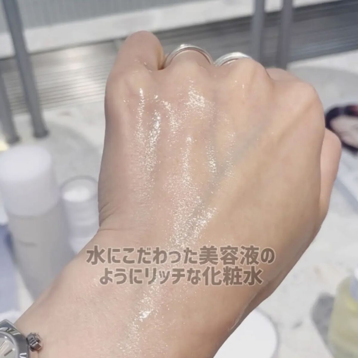 モアリッチエッセンシャルローション/meeth/化粧水を使ったクチコミ（2枚目）