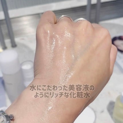モアリッチエッセンシャルローション/meeth/化粧水を使ったクチコミ(2枚目)