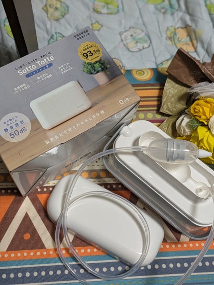 を使ったクチコミ(1枚目)