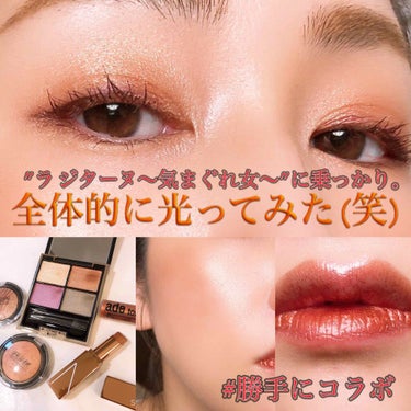 UR GLAM　EYE & CHEEK COLOR/U R GLAM/シングルアイシャドウを使ったクチコミ（1枚目）