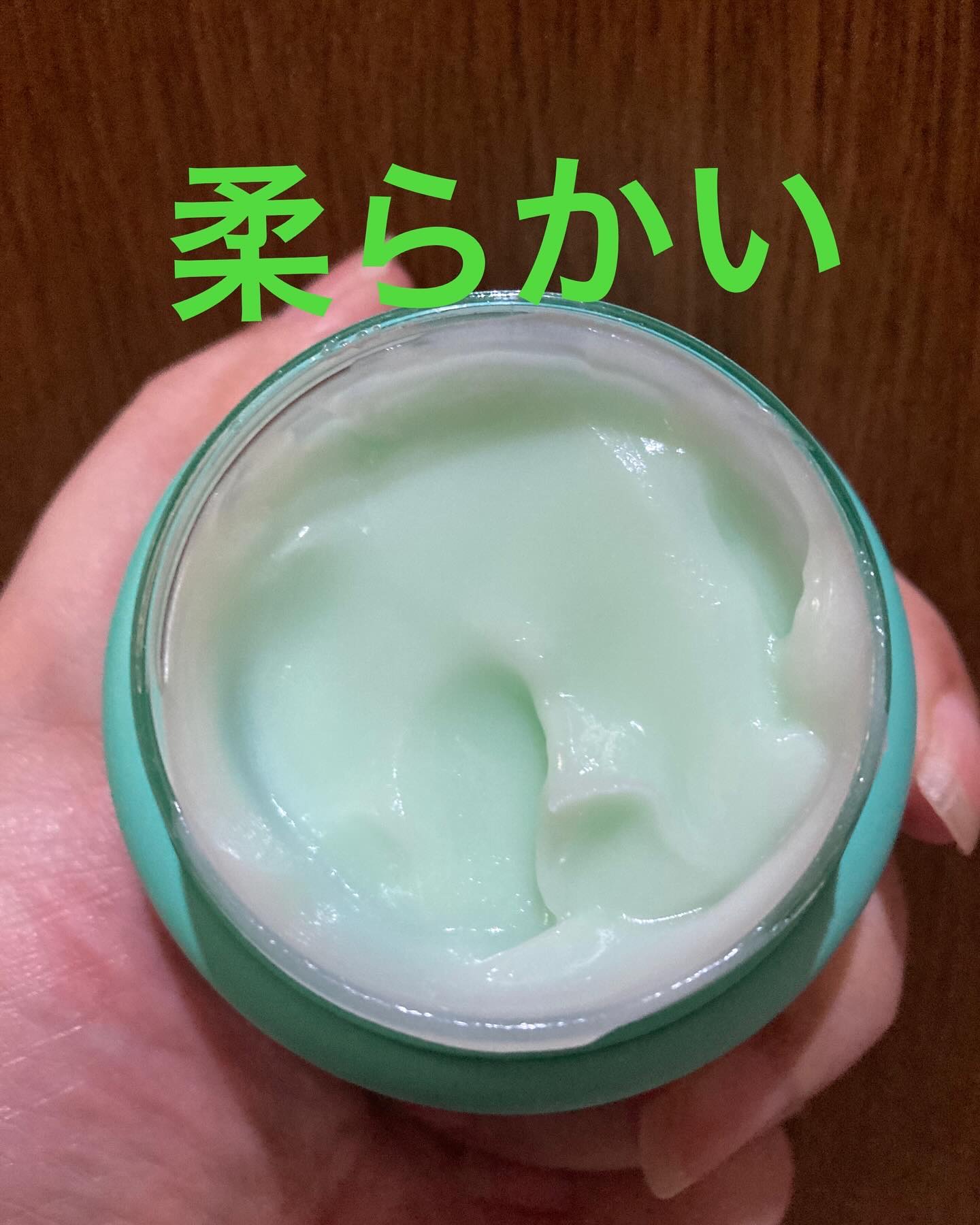 カラーフードシリーズグリーングロウアップクリーム/Tovegan/フェイスクリームを使ったクチコミ（3枚目）