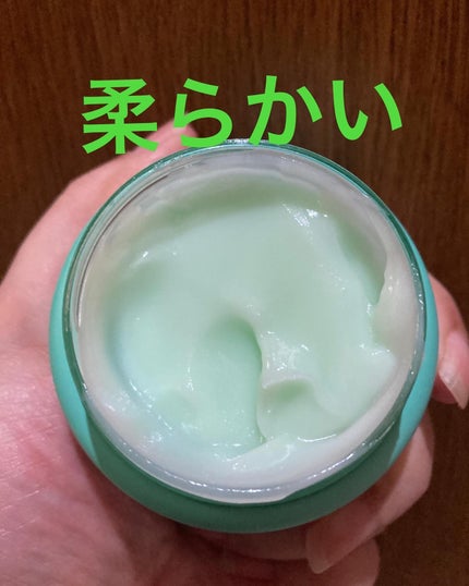カラーフードシリーズグリーングロウアップクリーム/Tovegan/フェイスクリームを使ったクチコミ(3枚目)