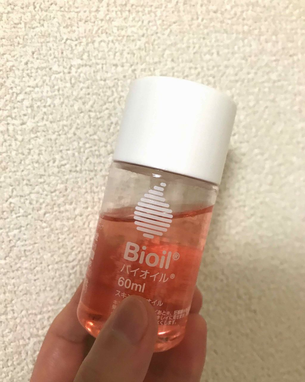 バイオイル/バイオイル/フェイスオイルを使ったクチコミ(1枚目)