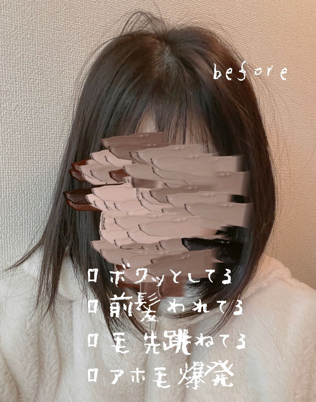 ストレートヘアアイロン/SALONIA/ストレートアイロンを使ったクチコミ（2枚目）