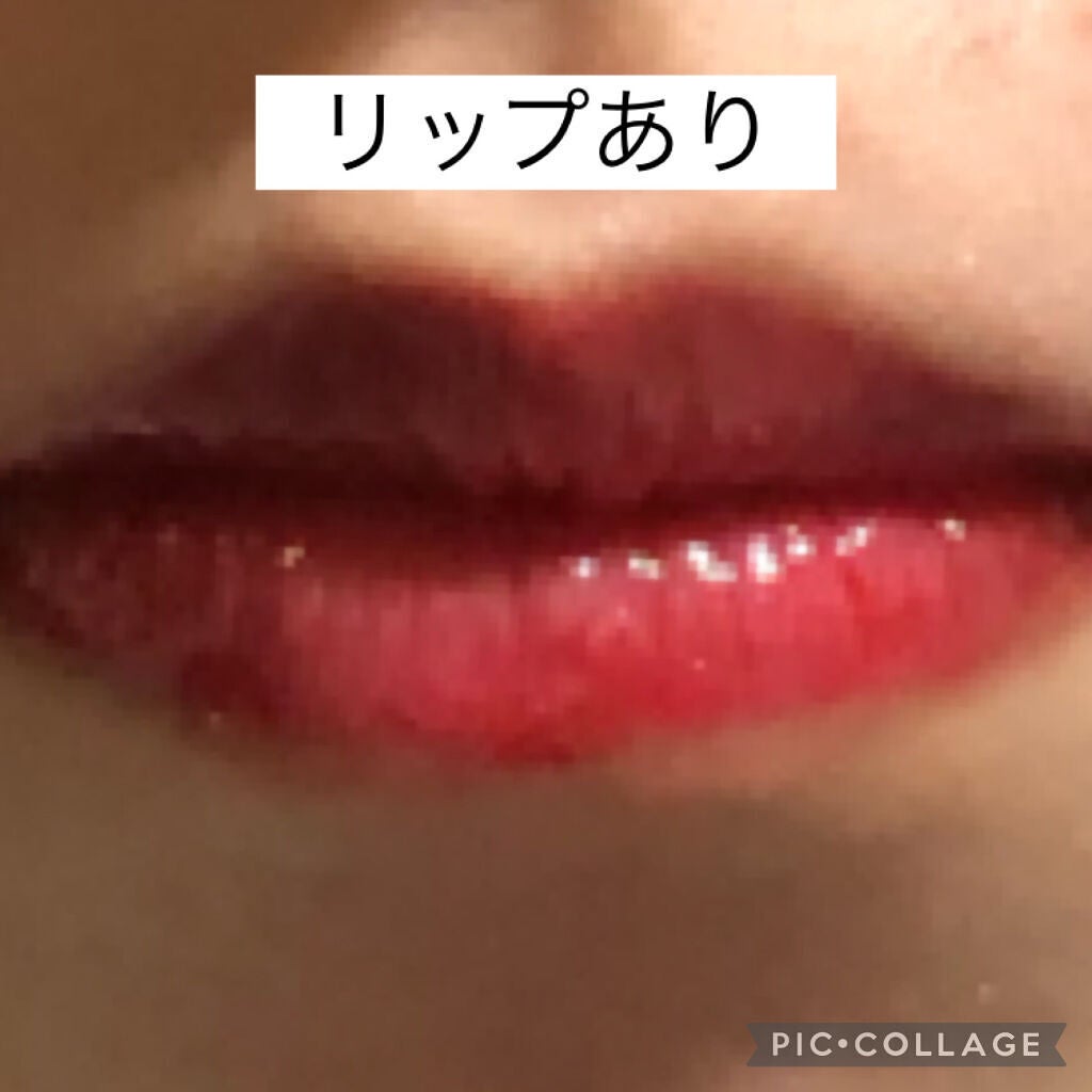 ザ セム エコソウル シャインリップグロス/the SAEM/リップグロスを使ったクチコミ(7枚目)