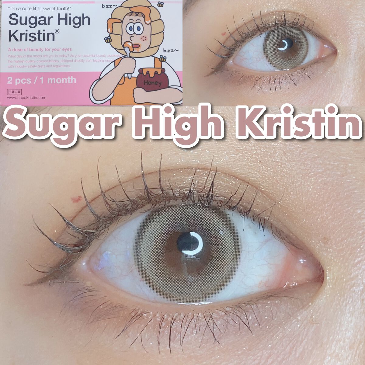 Suger High Kristin/Hapa kristin/カラーコンタクトレンズを使ったクチコミ（1枚目）