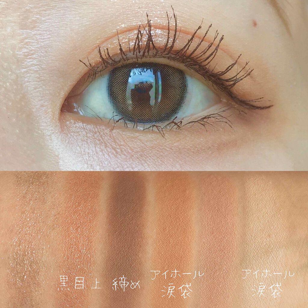 2021 F/Wルックブックパレット/espoir/アイシャドウパレットを使ったクチコミ（3枚目）