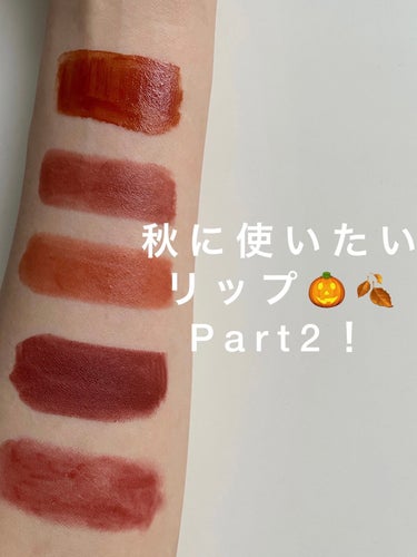 オーデイシャスリップスティック/NARS/口紅を使ったクチコミ（1枚目）