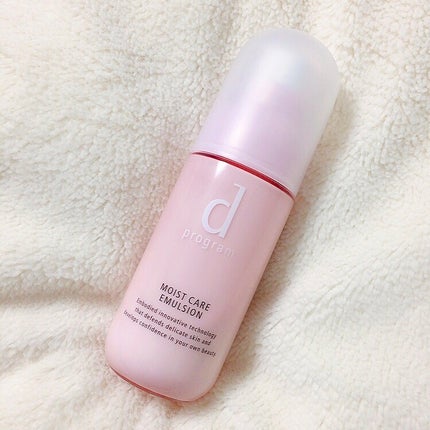 モイストケア エマルジョン MB/d プログラム/乳液を使ったクチコミ(1枚目)