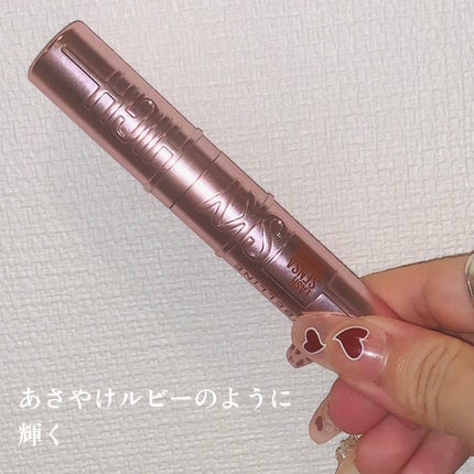 スカイハイ/MAYBELLINE NEW YORK/マスカラを使ったクチコミ(1枚目)