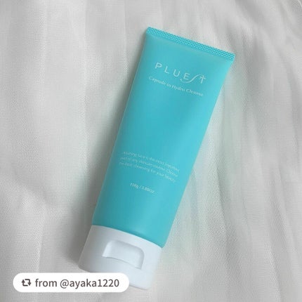 カプセルインハイドロクレンズ/PLUEST/クレンジングジェルを使ったクチコミ(5枚目)