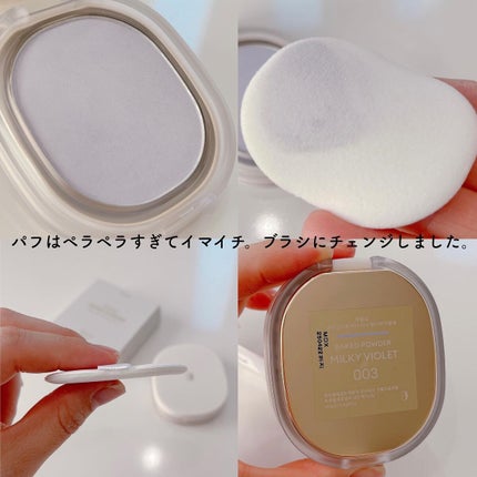 BACKED POWDER/Ameli/プレストパウダーを使ったクチコミ(7枚目)