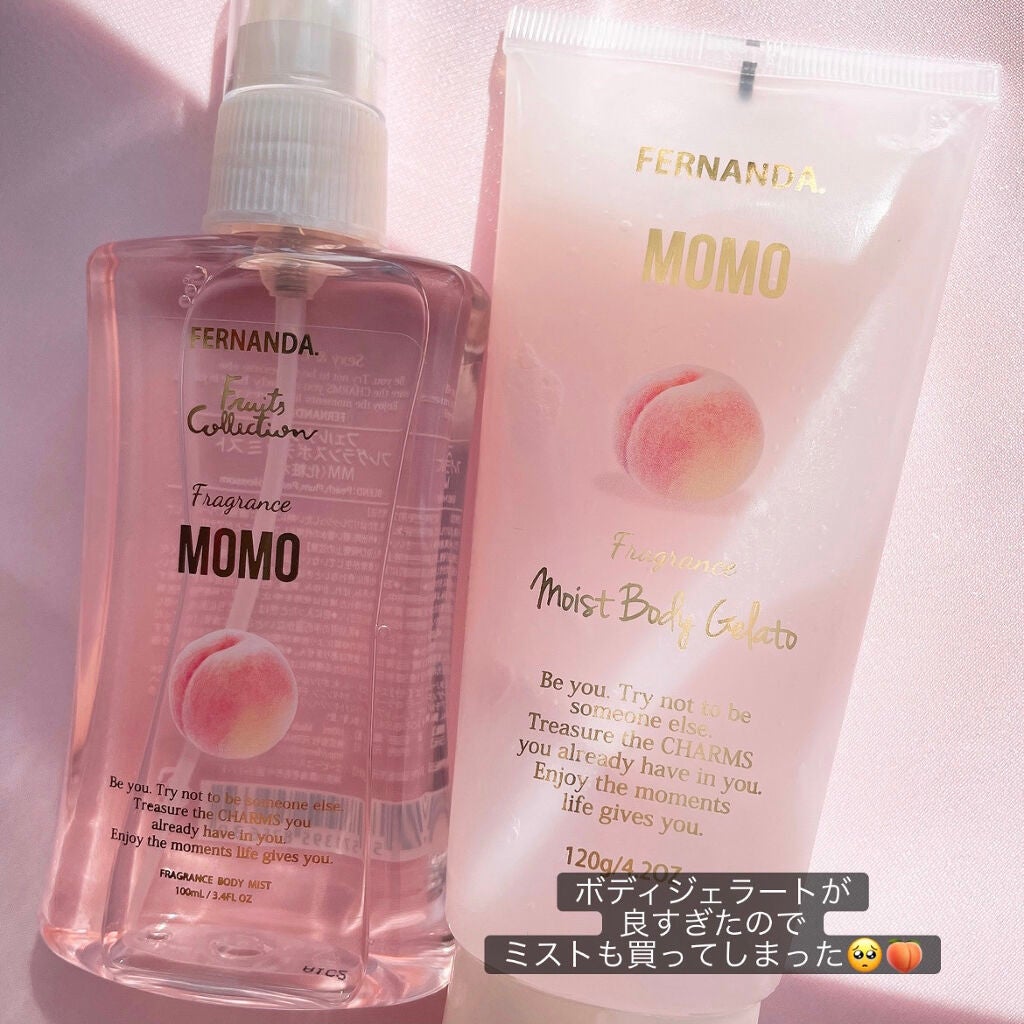 フレグランスボディミスト(モモ)/フェルナンダ/香水(レディース)を使ったクチコミ(3枚目)