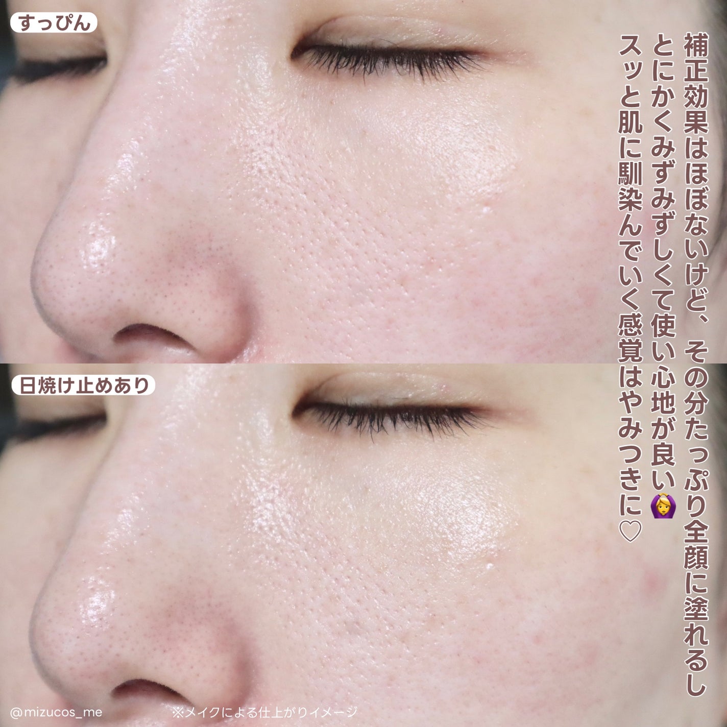 センテラ クイックカーミングパッド/SKIN1004/トナーパッドを使ったクチコミ(6枚目)