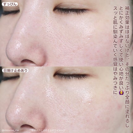 センテラ クイックカーミングパッド/SKIN1004/トナーパッドを使ったクチコミ(6枚目)