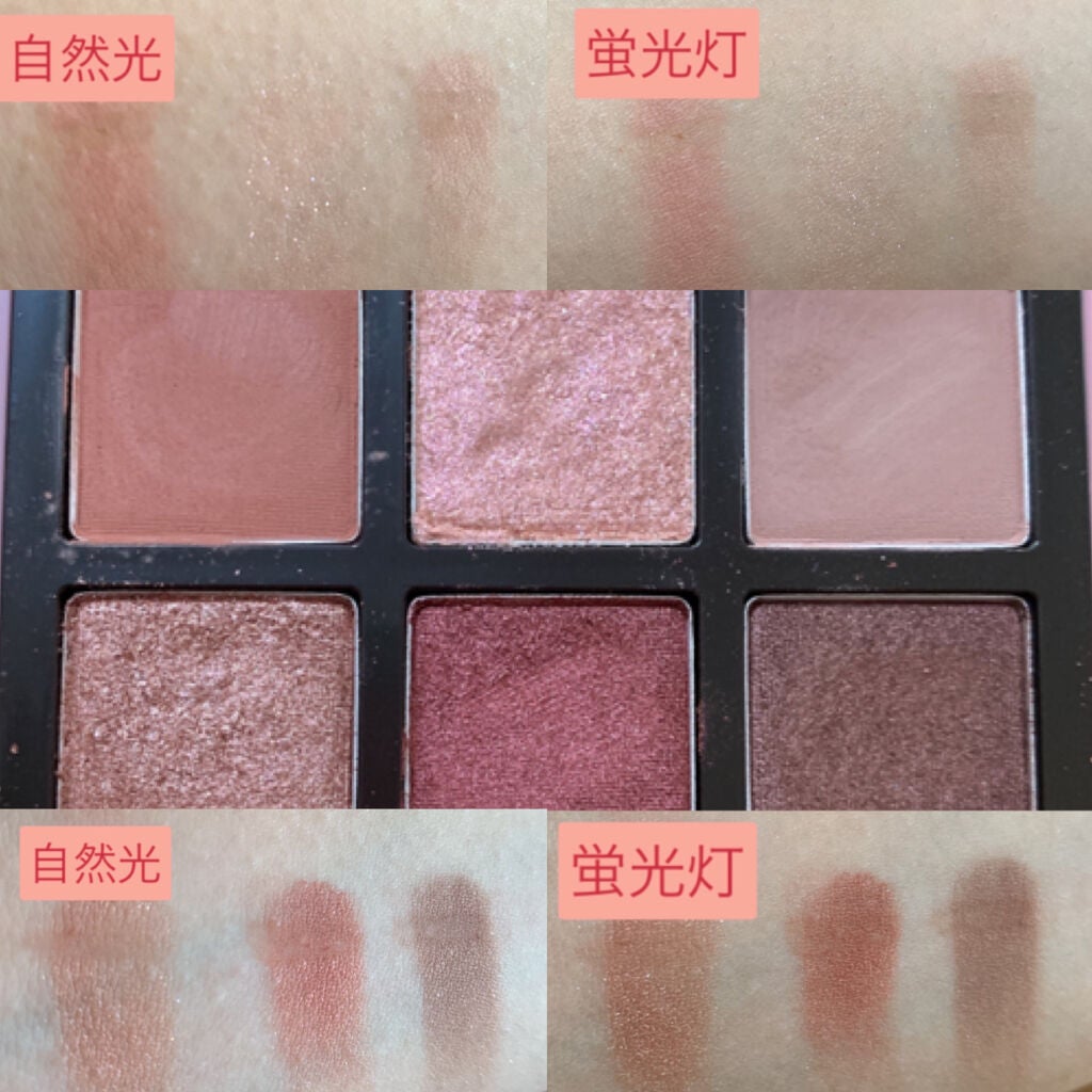 ルックアット マイアイジュエル/ETUDE/単色アイシャドウを使ったクチコミ(4枚目)