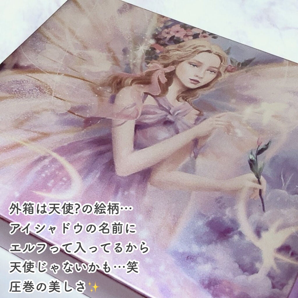 GODDESS 9 EYESHADOW/SUSISU/アイシャドウパレットを使ったクチコミ(4枚目)