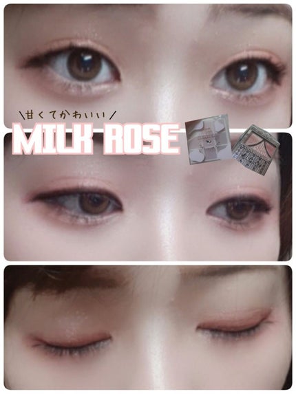 ジューシーピュアアイズ/キャンメイク/アイシャドウパレットを使ったクチコミ(1枚目)