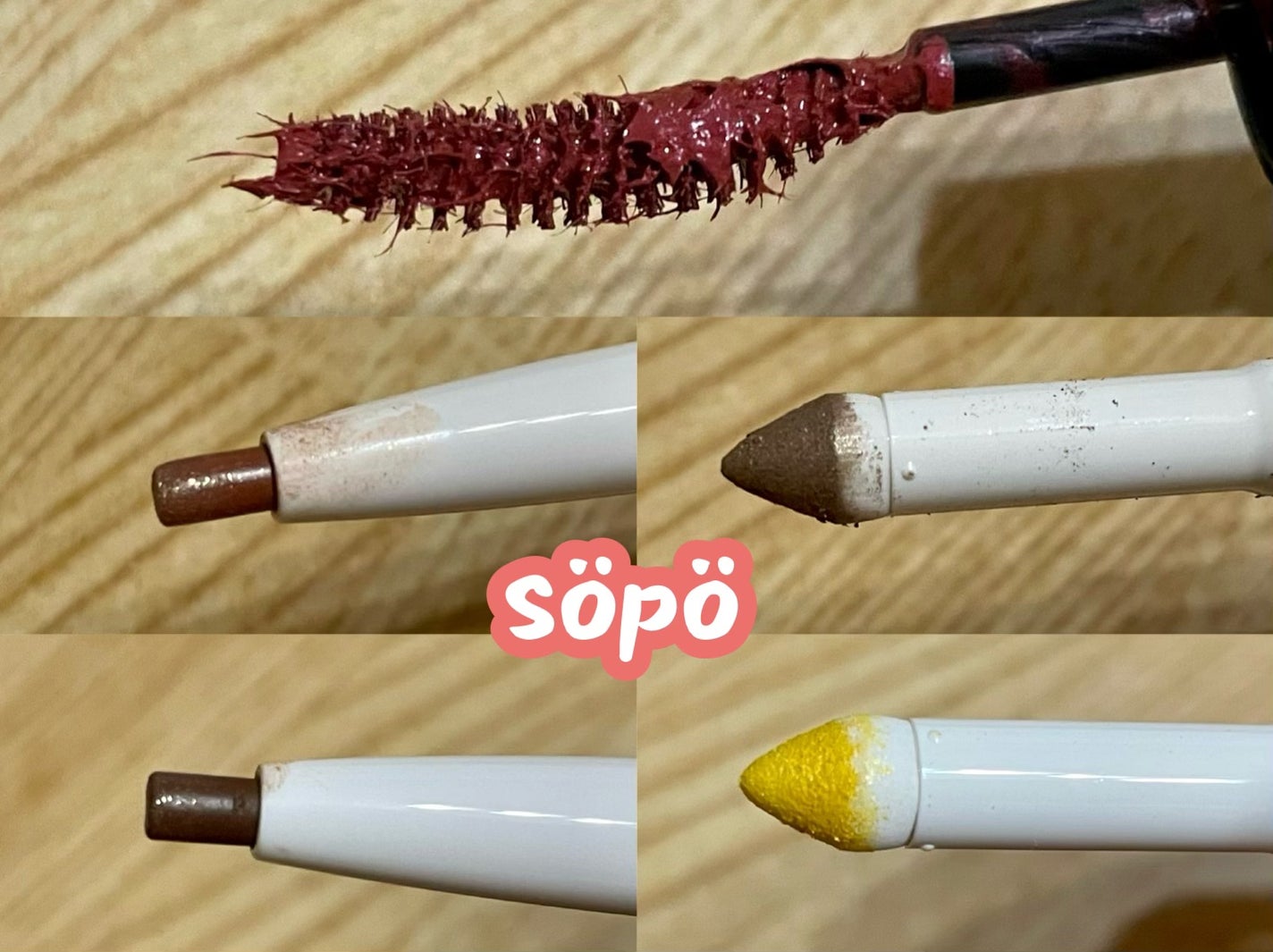 カラーマスカラ/sopo/マスカラを使ったクチコミ(1枚目)