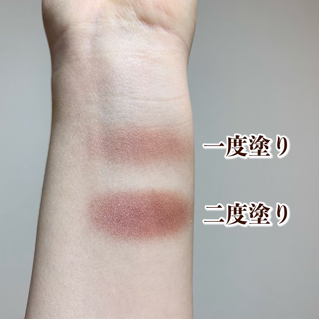 シングルカラーアイシャドウ/CEZANNE/単色アイシャドウを使ったクチコミ(3枚目)