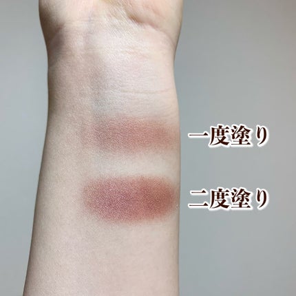 シングルカラーアイシャドウ/CEZANNE/単色アイシャドウを使ったクチコミ(3枚目)