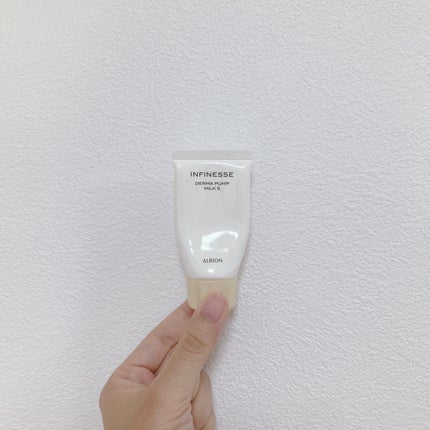 アンフィネス ダーマ パンプ ミルク/ALBION/乳液を使ったクチコミ(1枚目)