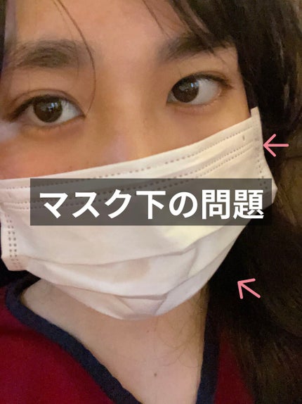 を使ったクチコミ(1枚目)