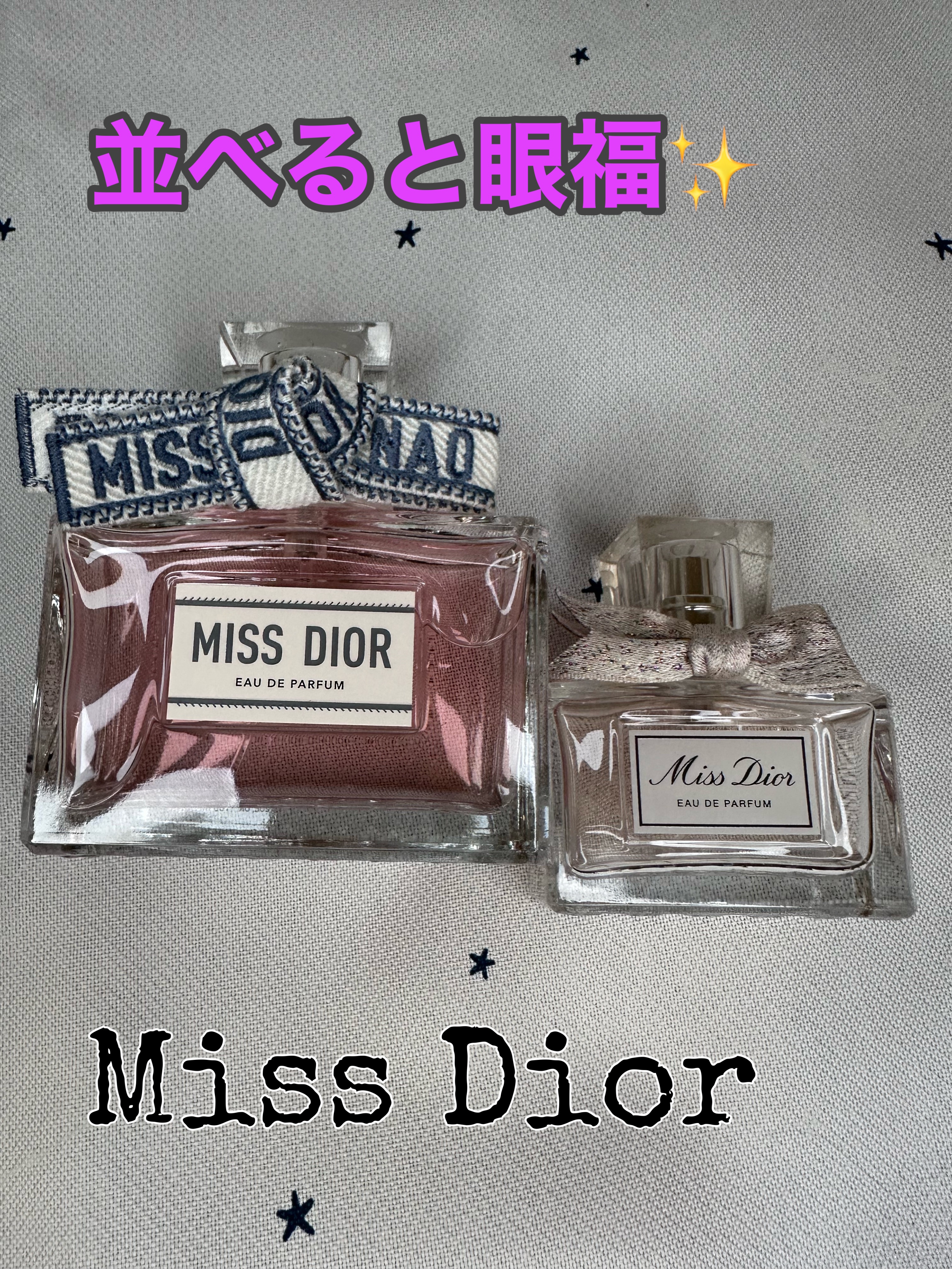 ミス ディオール オードゥ パルファン/Dior/香水(レディース)を使ったクチコミ（1枚目）