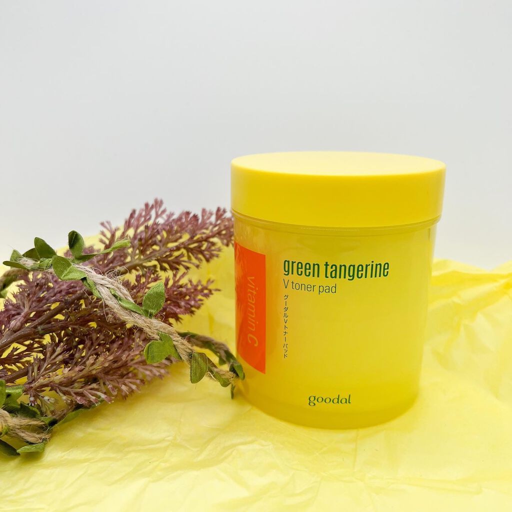 りぴ☆Webライター on LIPS 「こんばんわ🌙今回はお気に入りのgoodalのアイテムをご紹介..」(3枚目)