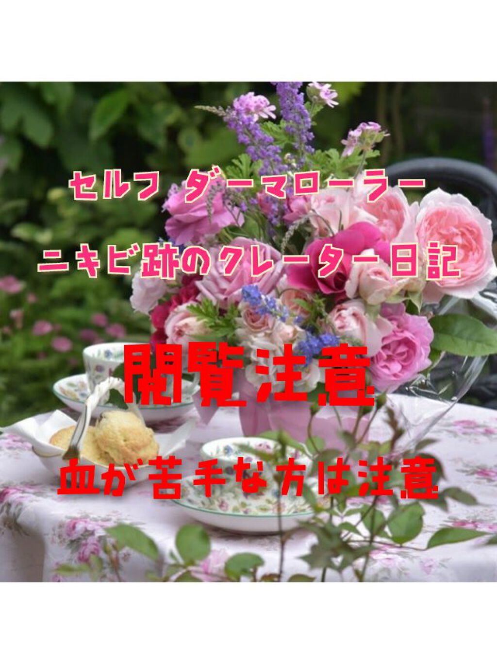 CICA デイリースージングマスク/VT/シートマスク・パックを使ったクチコミ(1枚目)