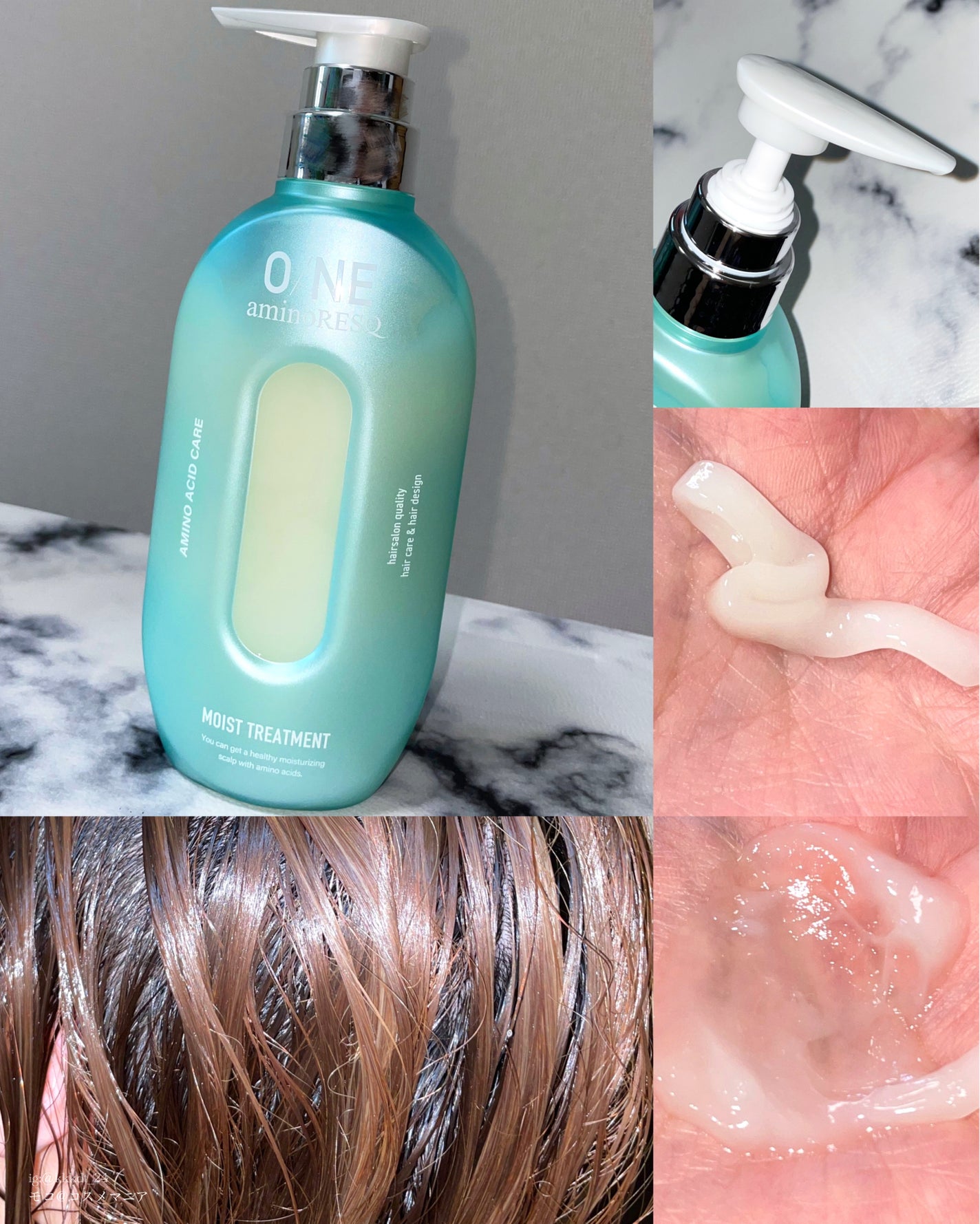 ワン アミノレスキューモイストシャンプー/トリートメント/アミノレスキュー/市販シャンプーを使ったクチコミ(4枚目)