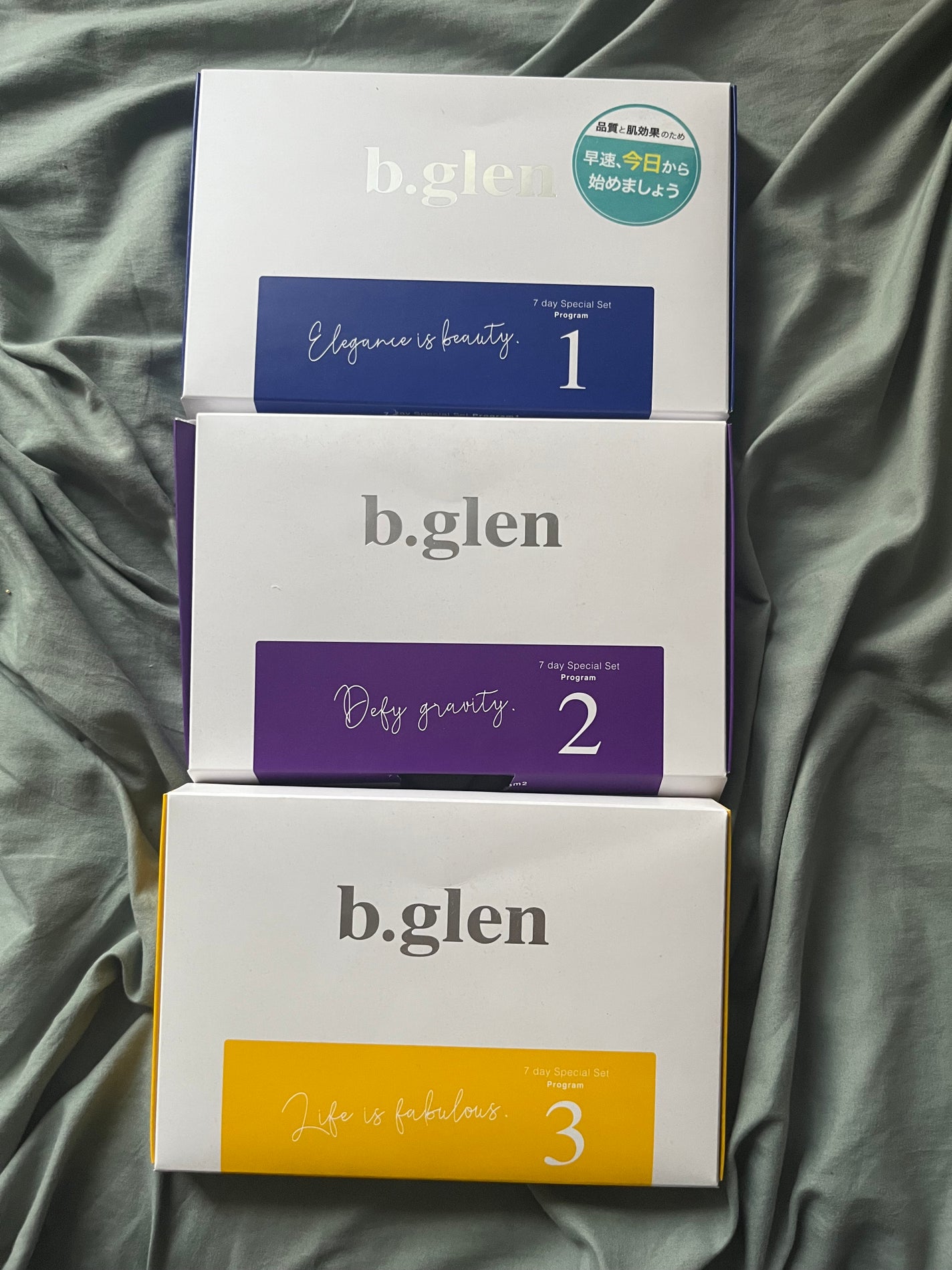 7 day Special Set プログラム3/b.glen/トライアルキットを使ったクチコミ(1枚目)