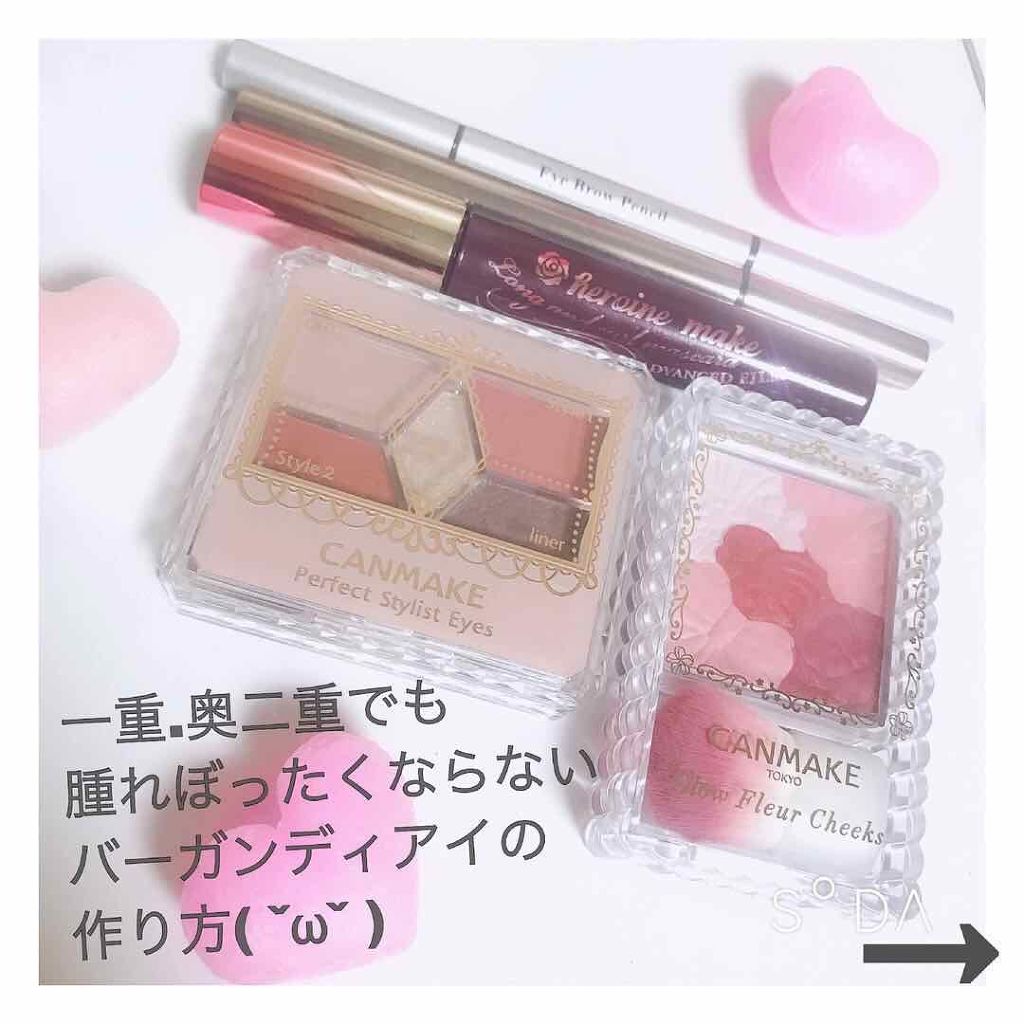 ロング&カールマスカラ アドバンストフィルム/ヒロインメイク/マスカラを使ったクチコミ(1枚目)