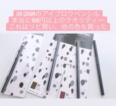 UR GLAM　CONCEALER BRUSH（コンシーラーブラシ）/U R GLAM/メイクブラシを使ったクチコミ（1枚目）