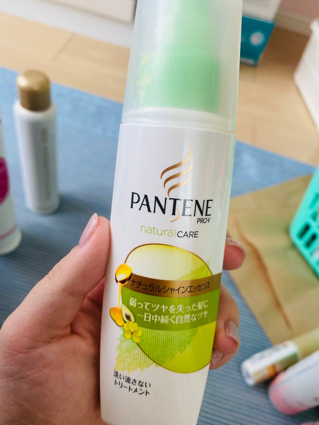 ナチュラルケア ナチュラルシャインエッセンス パンテーン