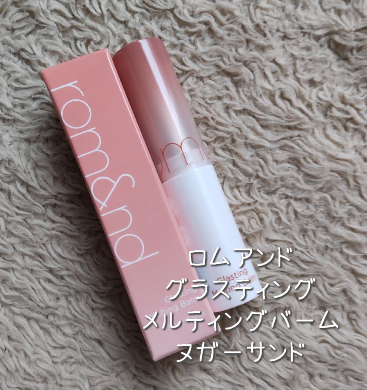 シームレストーン ブラッシュ/excel/パウダーチークを使ったクチコミ（2枚目）