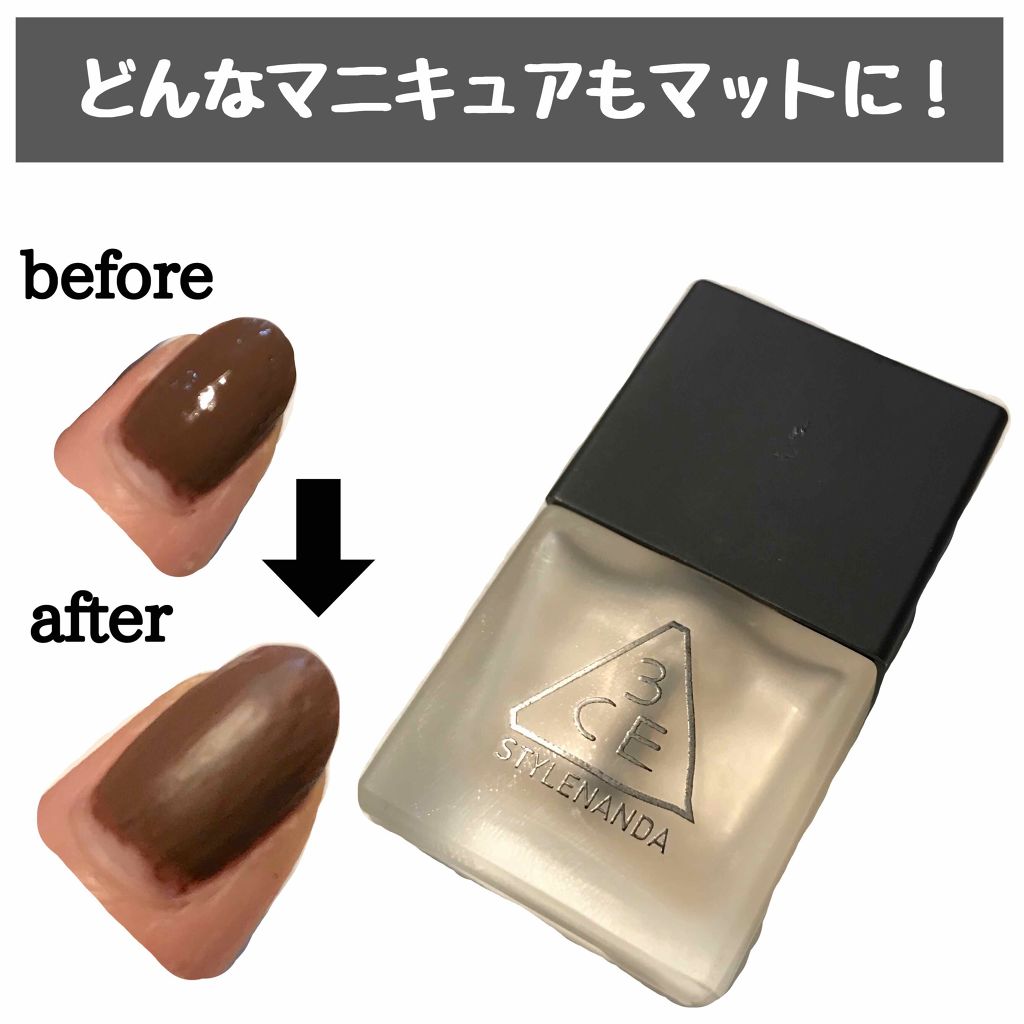 カラフルネイルズ/キャンメイク/マニキュアを使ったクチコミ(1枚目)