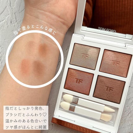 エバーカラーワンデー ナチュラル/エバーカラー/ワンデー(1DAY)カラコンを使ったクチコミ(4枚目)