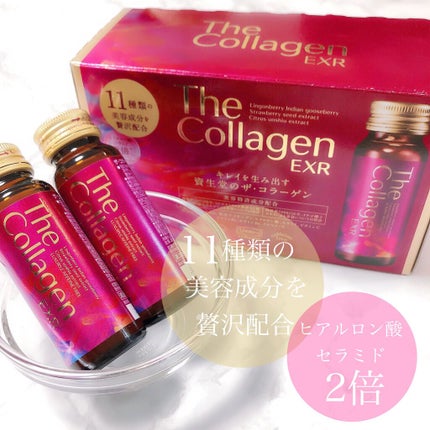 ザ・コラーゲン EXR <ドリンク>/ザ・コラーゲン/美容ドリンクを使ったクチコミ(1枚目)