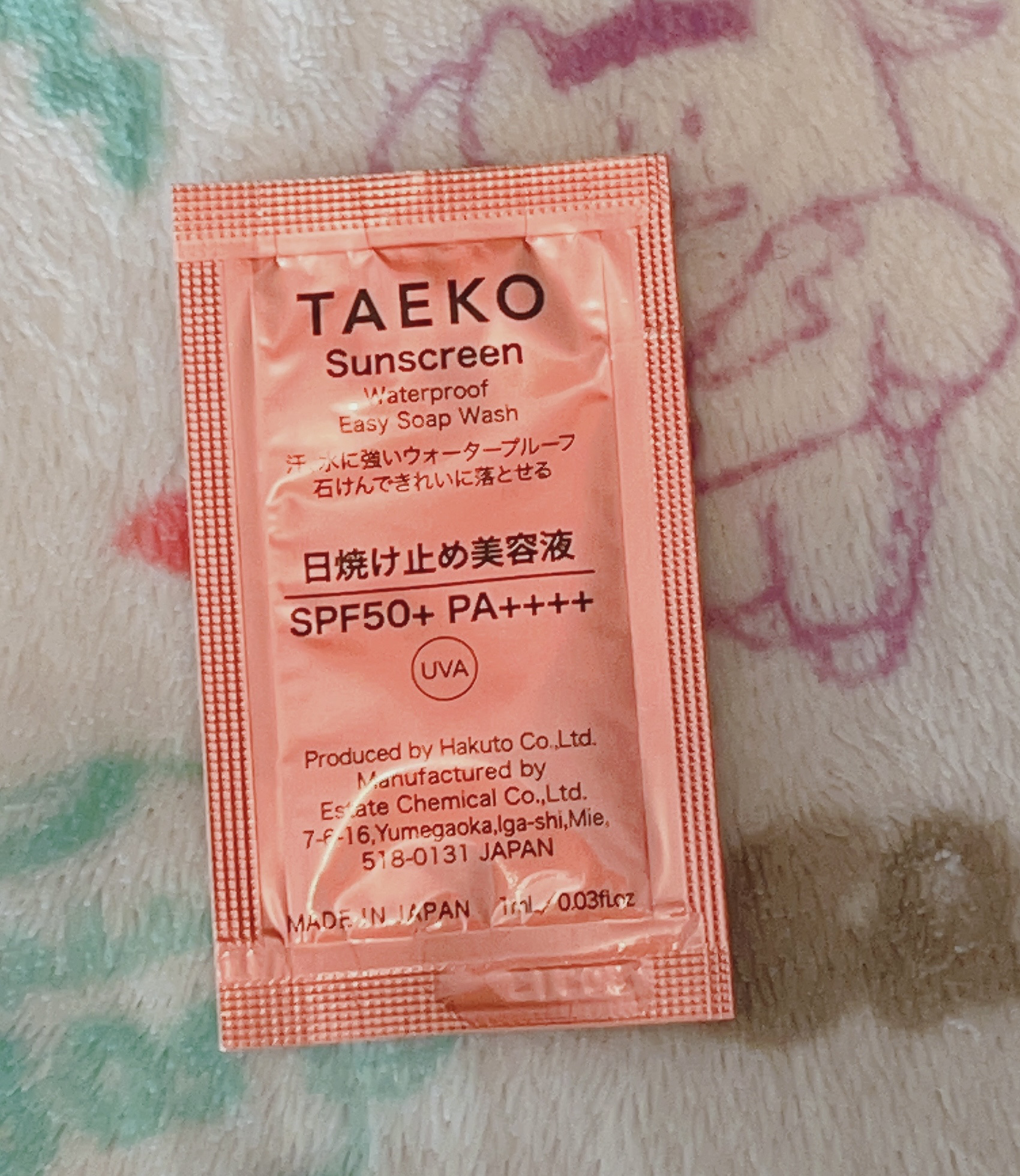 サンスクリーン/TAEKO(タエコ)/日焼け止めローションを使ったクチコミ（1枚目）