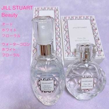 ジルスチュアート オード ホワイトフローラル/JILL STUART/香水(レディース)を使ったクチコミ（1枚目）