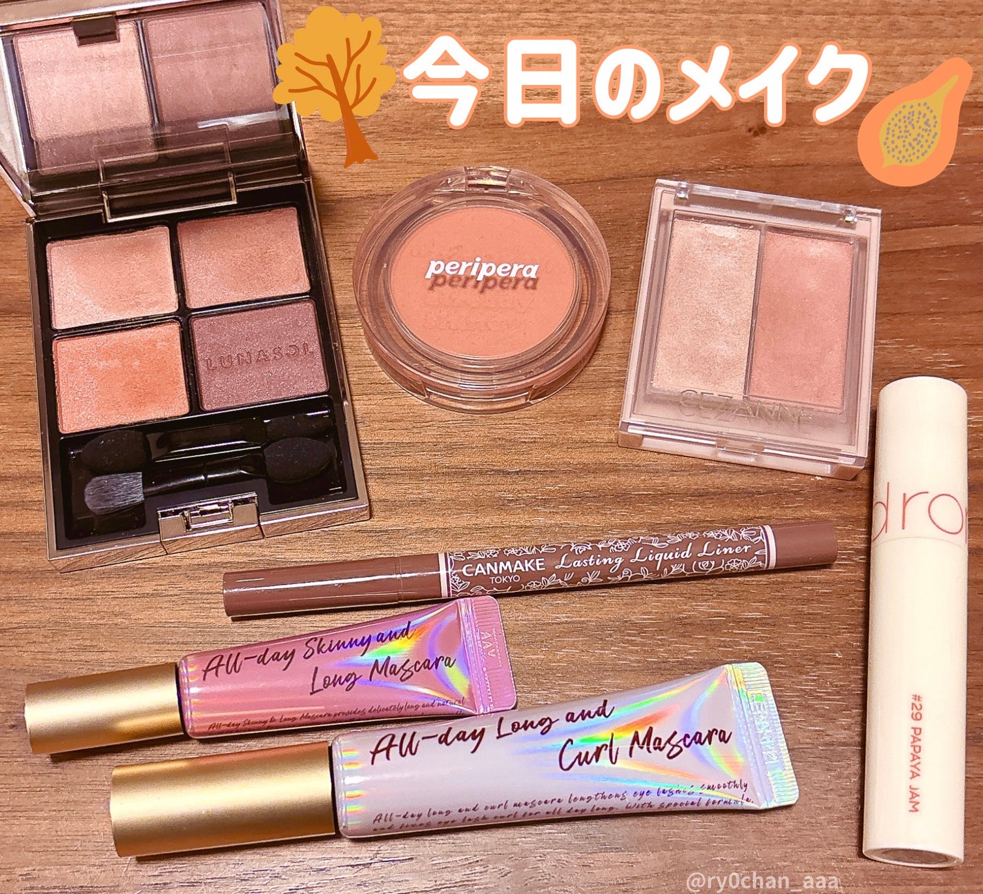 ラスティングリキッドライナー/キャンメイク/リキッドアイライナーを使ったクチコミ(1枚目)