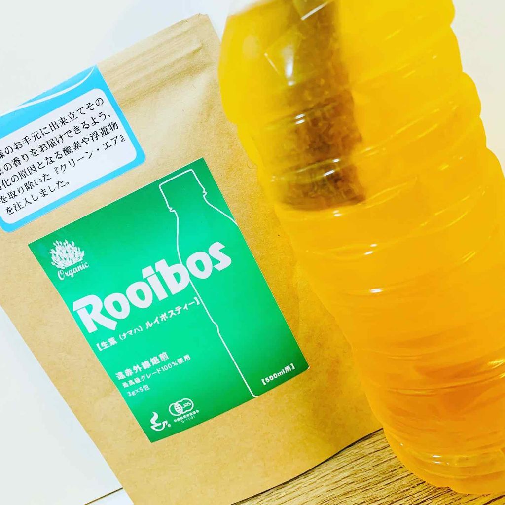 kico on LIPS 「ーーーーーーーーーーーーーーー株式会社TIGERオーガニッ..」(3枚目)