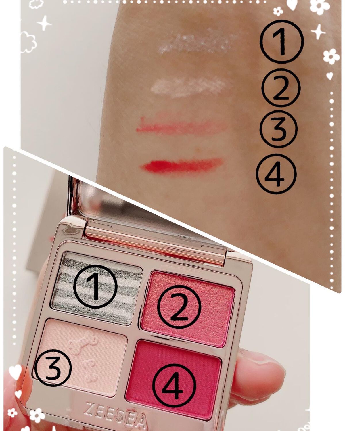 アニマルアイシャドウ(4シェード)/ZEESEA/アイシャドウパレットを使ったクチコミ(2枚目)