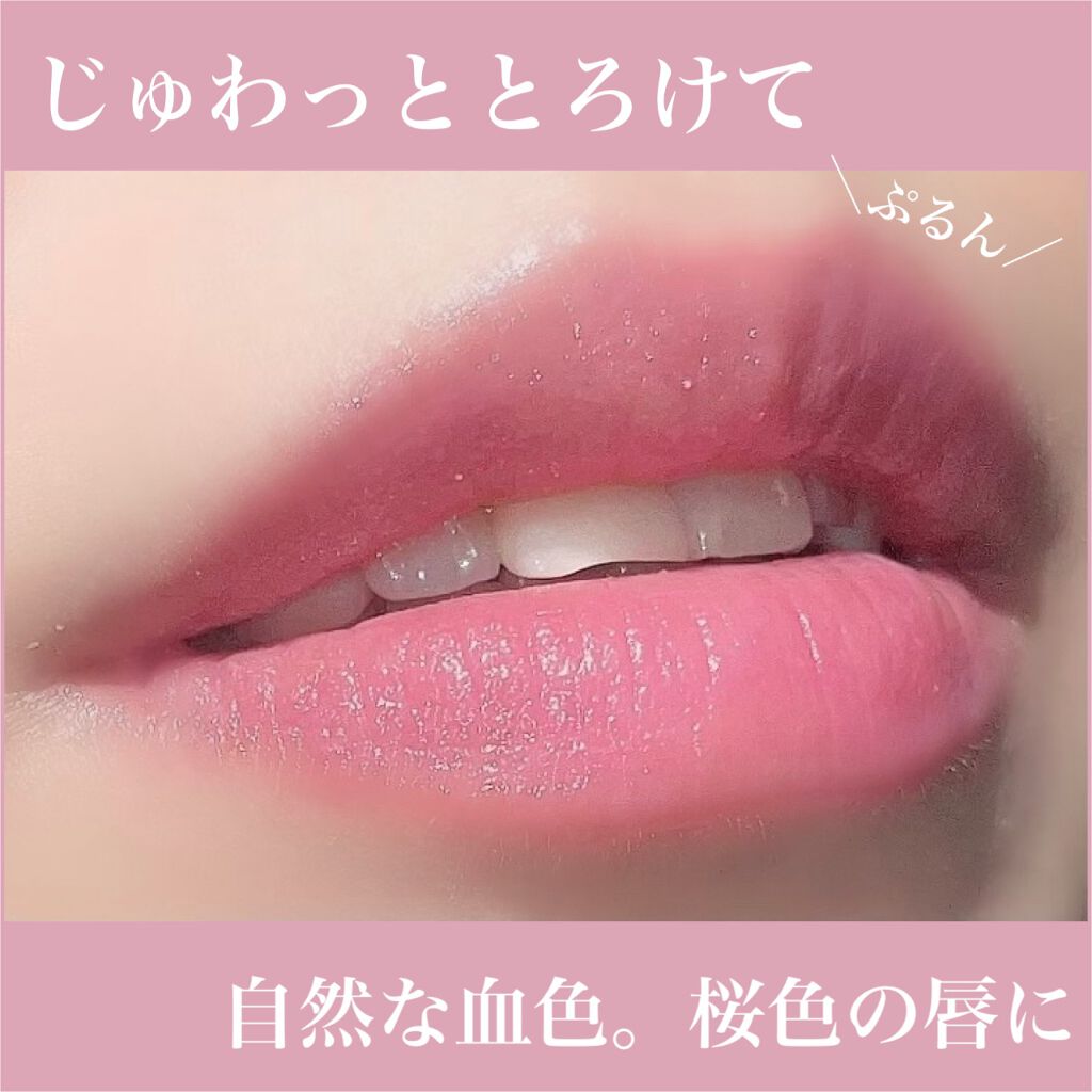 ãã£ãªãŒã« ã¢ãã£ã¯ã ãªãã ã°ããŠ/Dior/ãªããããŒã ã䜿ã£ãã¯ãã³ãïŒ2æç®ïŒ