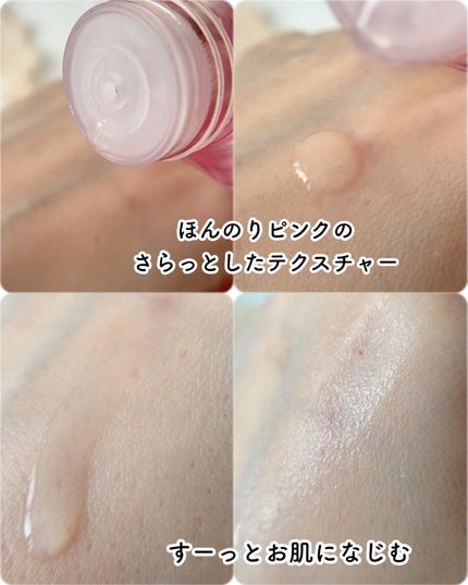 ピンクティーツリートナー/APLIN/化粧水を使ったクチコミ(3枚目)