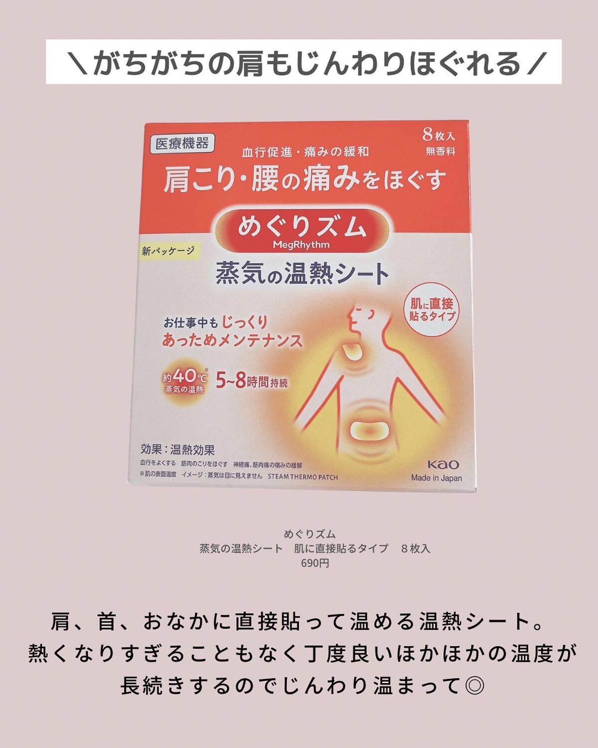 薬用ハンドクリーム/アベンヌ/ハンドクリームを使ったクチコミ(4枚目)